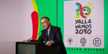 Marruecos lanza la Fundación Marruecos 2030 para coordinar la organización de grandes competiciones internacionales de fútbol